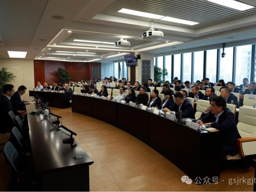 荷兰vs波兰-世界杯
、华龙证券举办党的二十届三中全会精神专题培训班