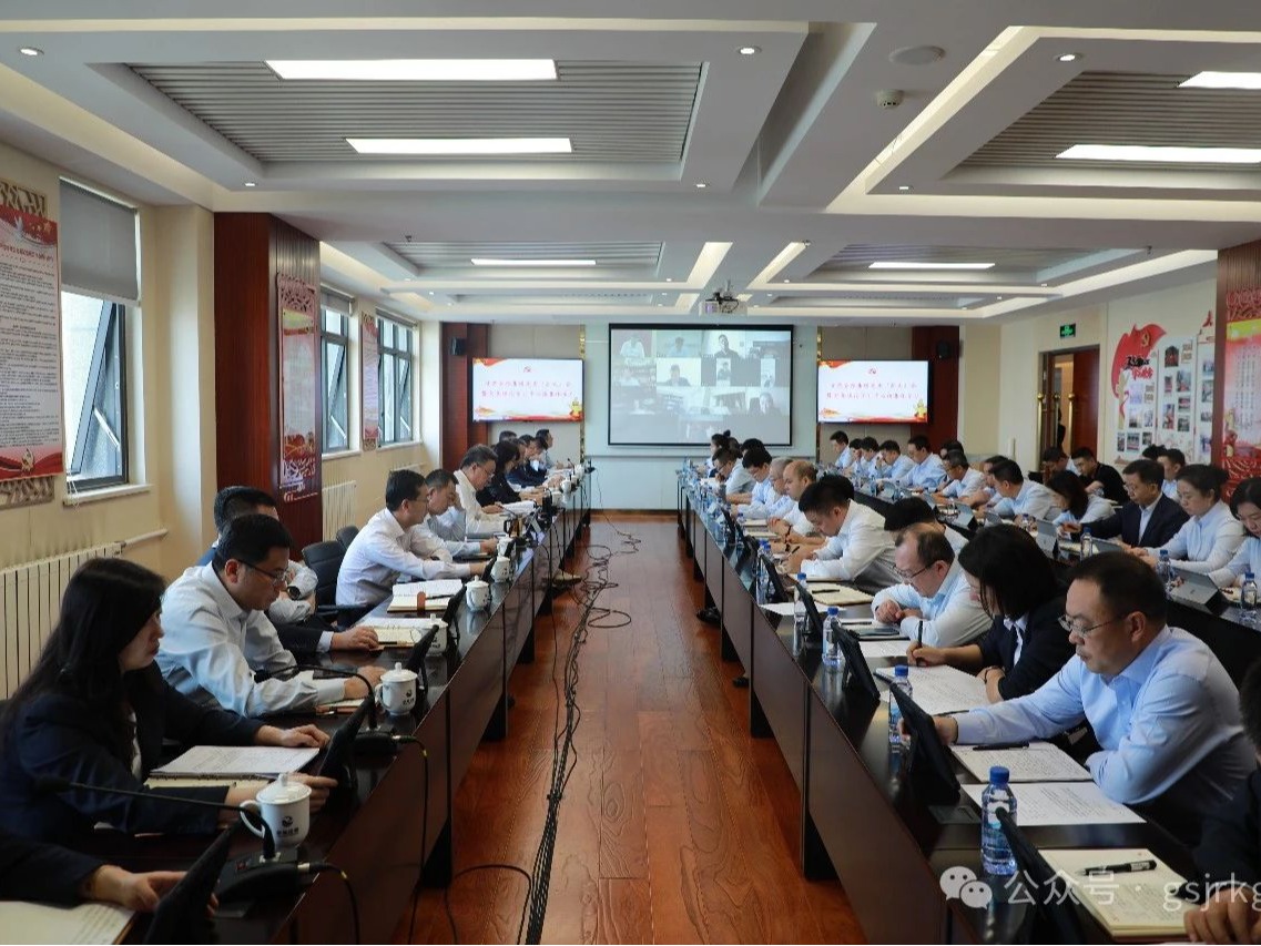 荷兰vs波兰-世界杯
召开党委（扩大）会议 传达学习贯彻习近平总书记视察甘肃重要讲话和指示精神